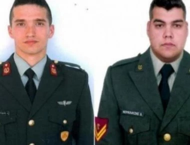 Στο ΥΠΕΘΑ θεωρούν ότι υπάρχουν ελπίδες σύντομα να απελευθερωθούν οι 2 Έλληνες αιχμάλωτοι στρατιωτικοί